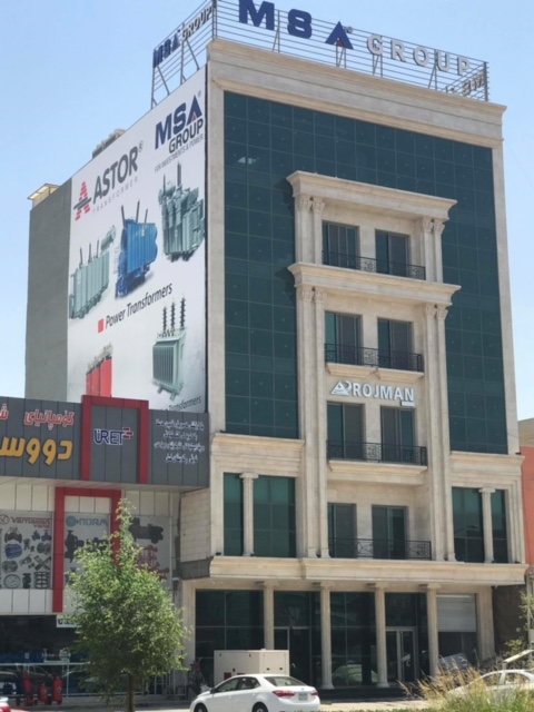 msa Modernizing the Grids
